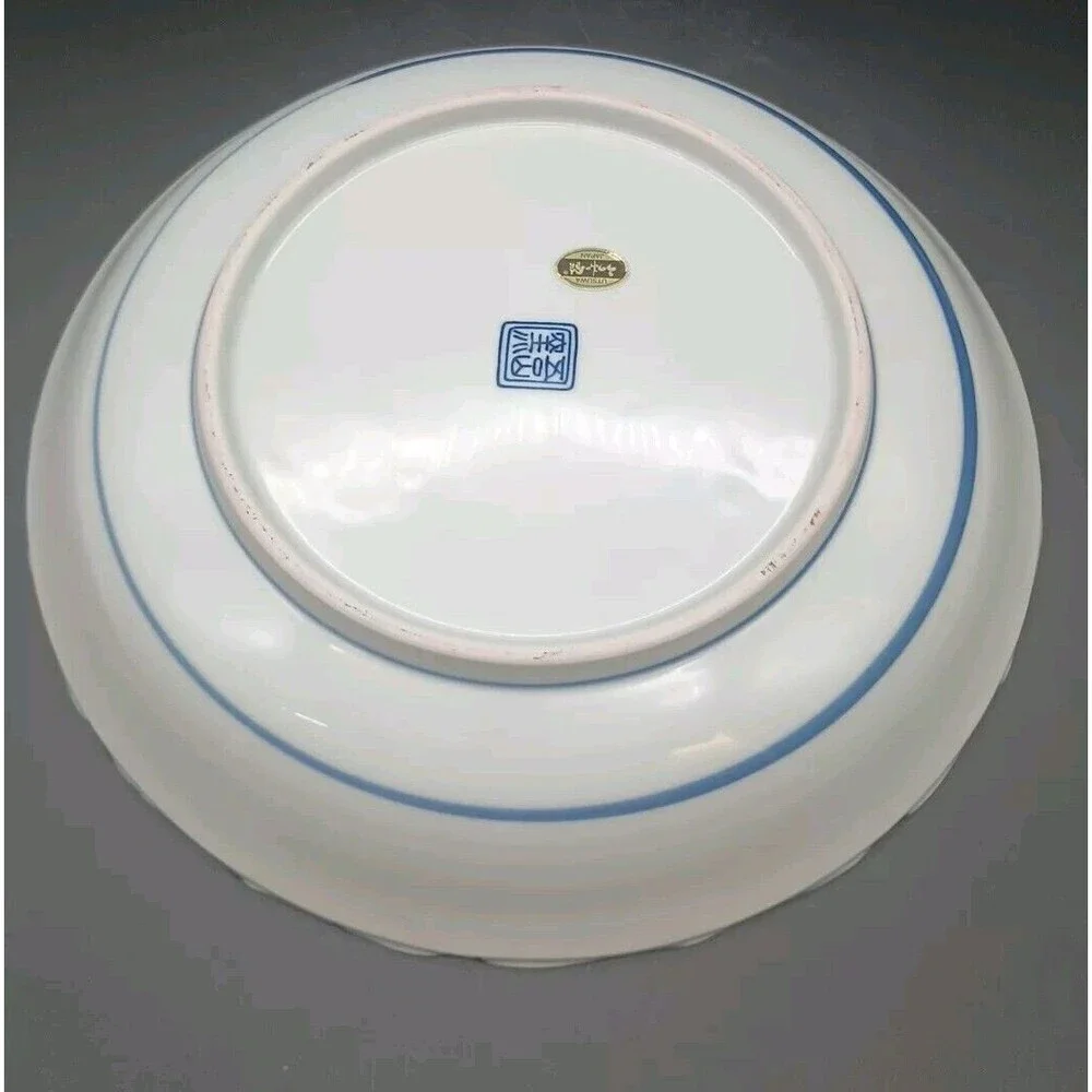 Utsuwa Japan Imari Serving Bowl Chrysanthemum Scalloped Rim Gold 12.25